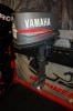 Yamaha 4ACMHL